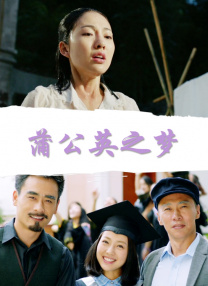 杨中