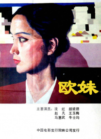 亚洲精品丝袜字幕一区