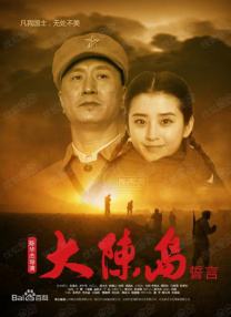 欧美精品一区二区三区四区