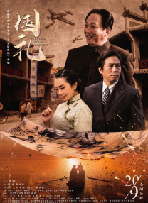 羽月希奶水一区二区三区