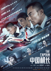 亚洲免费av一区二区