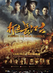 成人精品综合免费视频