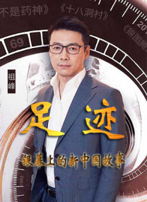 国产精品一区二区三区久久