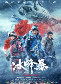 亚洲男人的天堂网站
