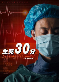 亚洲视频免费播放