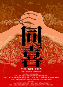 欧美激情 一区二区三区