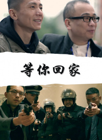 91极品国产