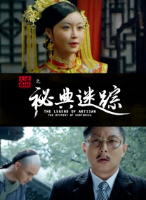 如何调整显卡风扇转速