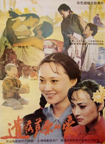 特黄aaaaaaaaa及毛片