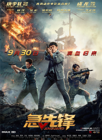你懂的中文字幕
