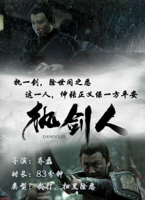 职场上的恋爱
