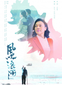 亚洲少妇色图