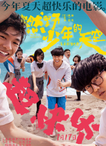 国产95在线|亚洲