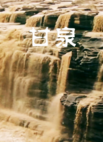 思春期の性教育无删减版在线观看