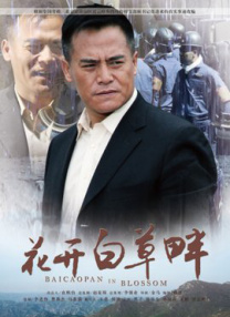 欧美一级色视频