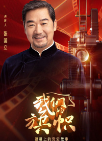 女同学的目的