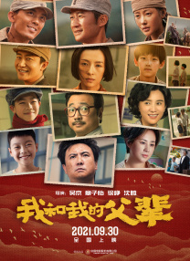 亚洲麻豆一区