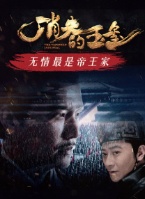 久久99久久精品国产只有
