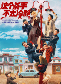 七次郎在线视频精品永久域名