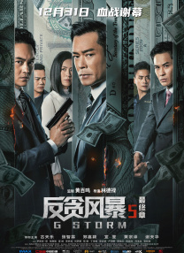亚洲视频免费观看