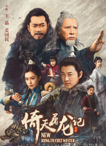 禁漫天堂网