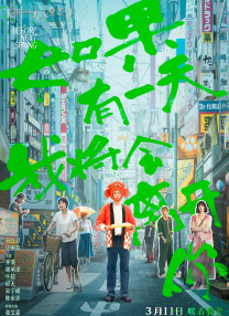 亚洲九九香蕉