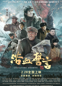 偷柏自拍亚洲欧美综合在线图