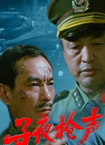 猛烈顶弄h禁欲老师gay漫画