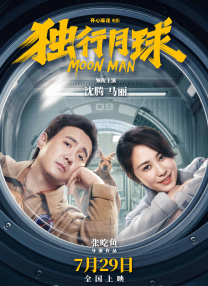 国模冰冰高清炮轰图