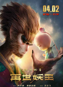 黄色天堂在线观看