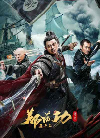 挠美女痒痒