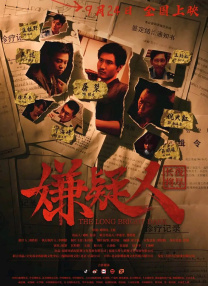 国产成人精品福利网站人