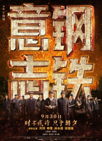 午夜在线播放免费人成无