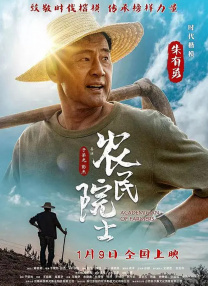 日韩伦理片免费在线观看