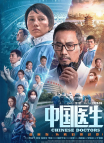 少妇高清精品毛片在线视频