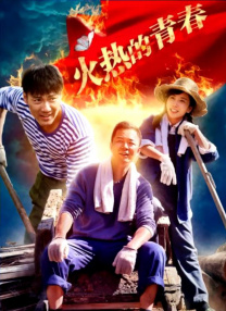 四色在线精品免费观看