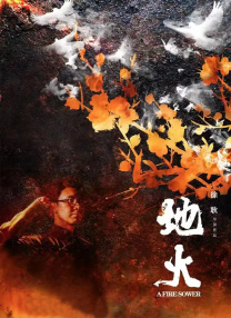 草网站
