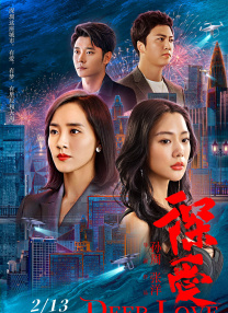 91精品福利一区二区