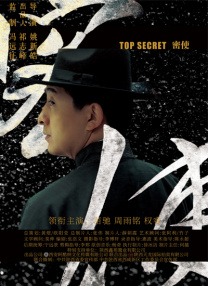 青青在线观看视频
