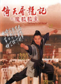 天天天干干干