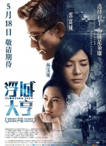 客厅丝袜麻麻被进进出出观看视频