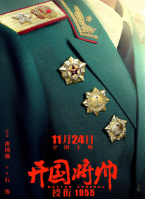 九九视频免费观看视频精品