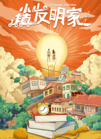 日韩精品在线一区二区