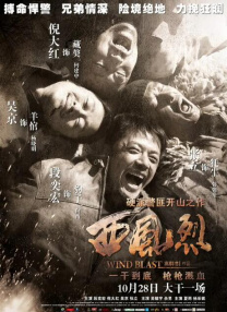 欧美1区2区