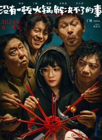 国产成人综合95精品视频免费
