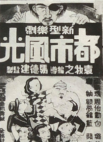 巨乳magnet:?xt=urn:btih: