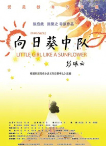 欧美成人永久免费app