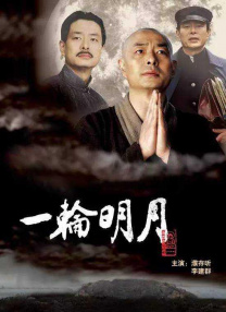 里约