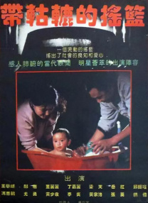 国产福利一区二区在线精品