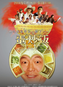 奇米影视777中文久久爱
